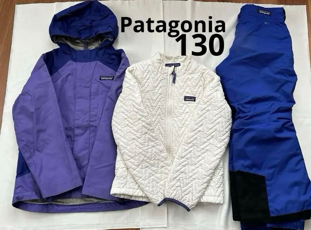 パタゴニアPatagonia 約130㎝スキーウェア上下インナー3点セット