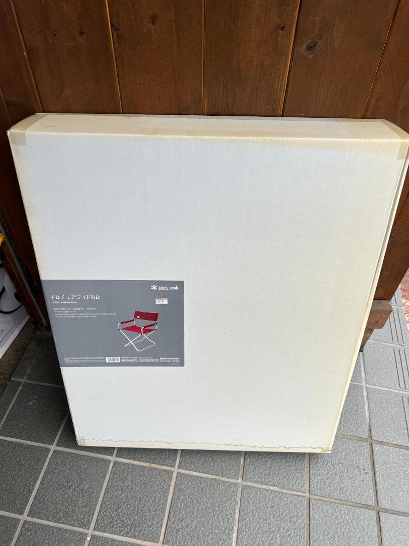 FDチェアワイド RD LV-077RD　２脚  peak
