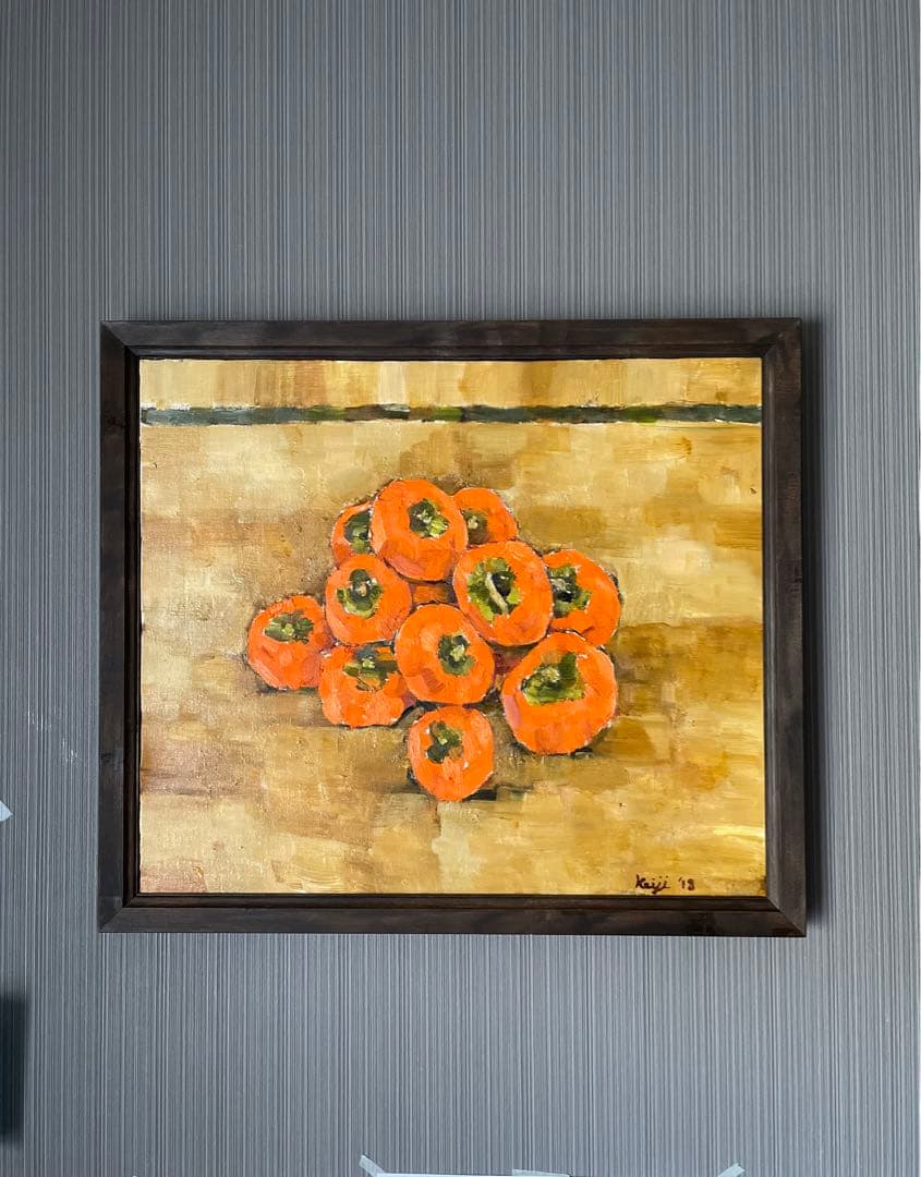 【 50%off】￥367,440➔￥183,720➔150,000 柿の絵画