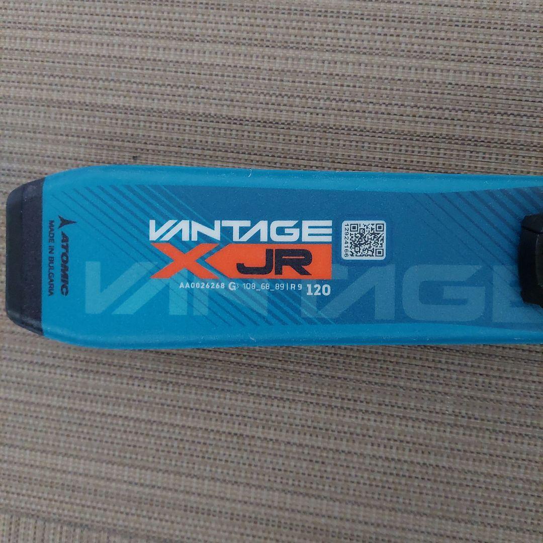 ジュニア スキー板 ブーツセット+おまけ