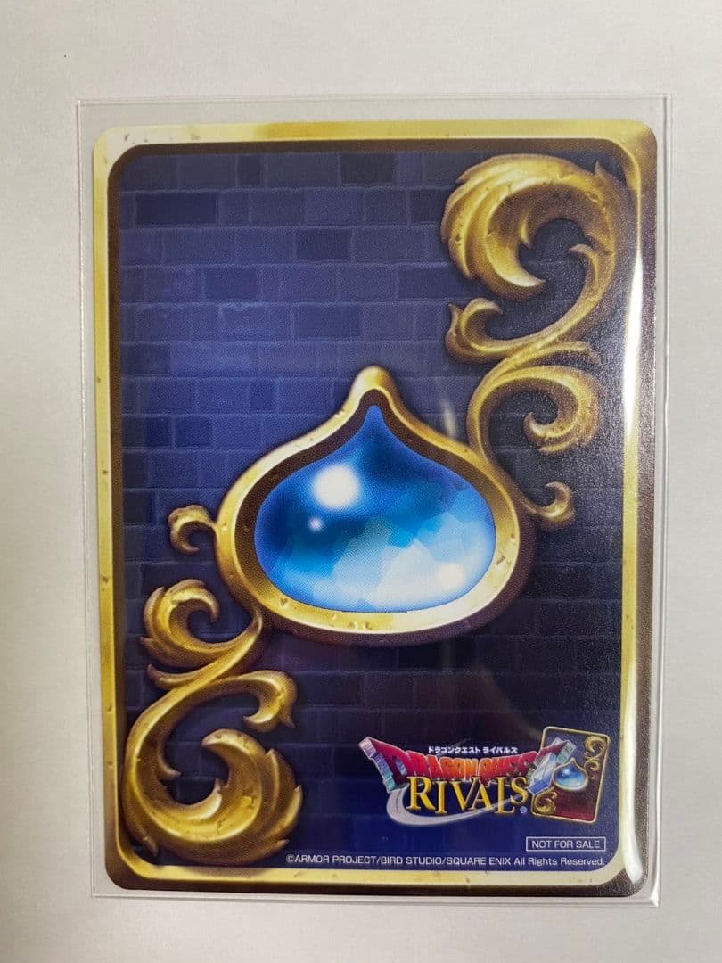 アンルシア ドラゴンクエスト ライバルズ 第1弾プロモカード