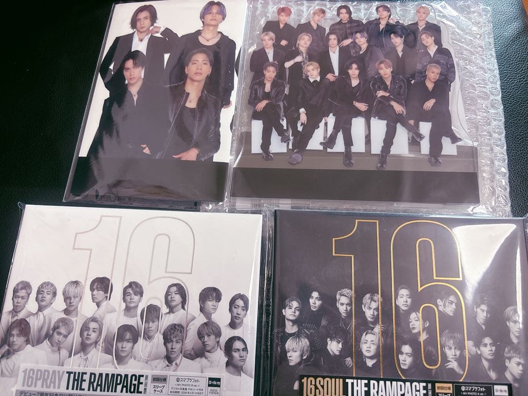 THE RAMPAGE ランペ グッズ まとめ売り