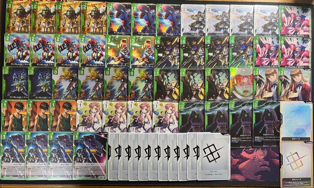 岡本光　ガンダムカードゲーム　構築済デッキ　緑白　ガンダムAGE エイジ
