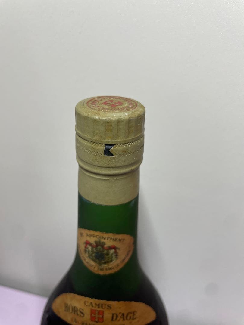 【未開栓】CAMUS カミュ コニャック ヴィンテージ 王室御用達 古酒