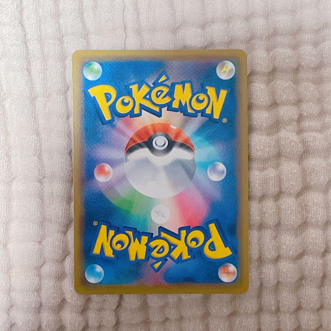 マリィ SR S1H 拡張パック シールド 068/060