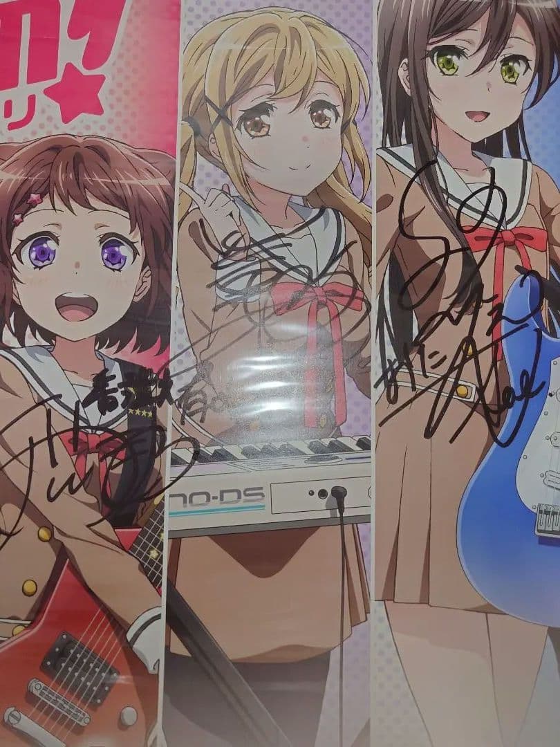 BanG Dream! Blu-ray Vol.1 サイン入りポスター