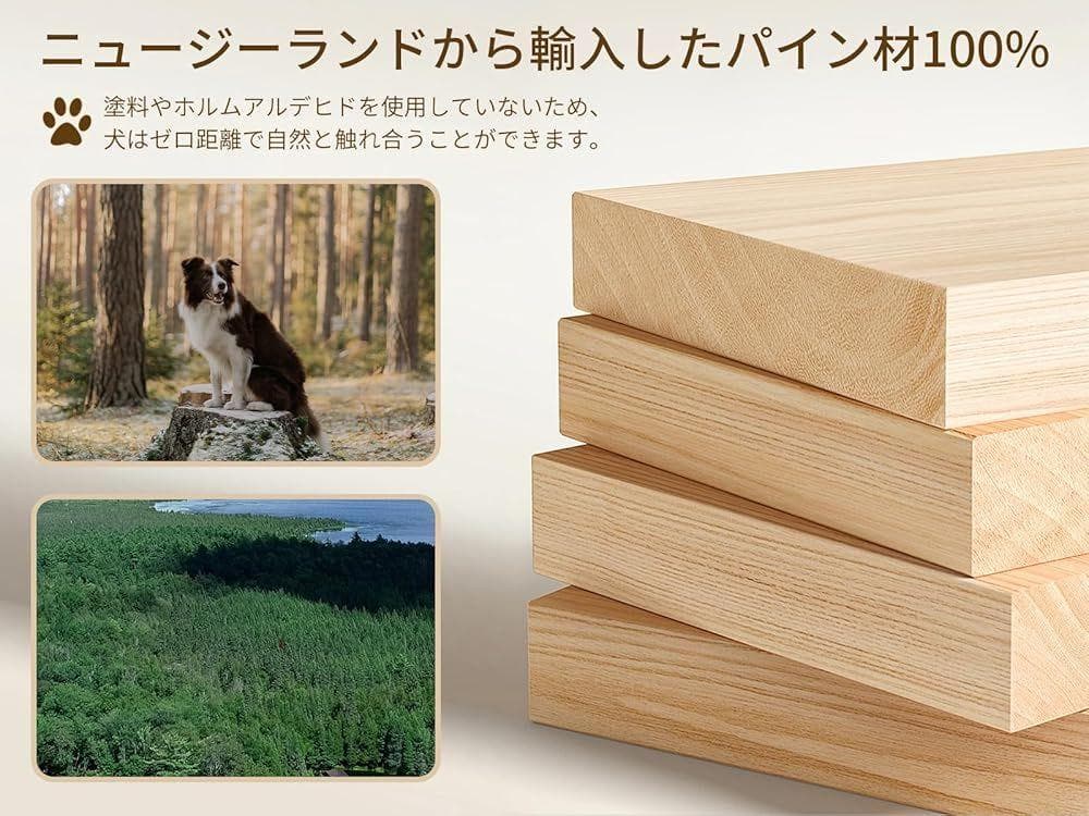 ペットゲート 木製犬ゲート 高さ58cm 長さ235cm 折りたたみ 4枚パネル