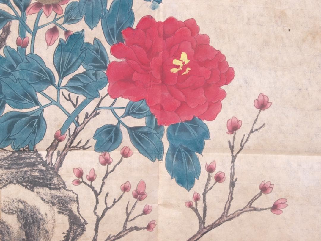 金陵博物院蔵出品　中国　清時代　肉筆水彩絵　唐物骨董品 AK1871A12-3