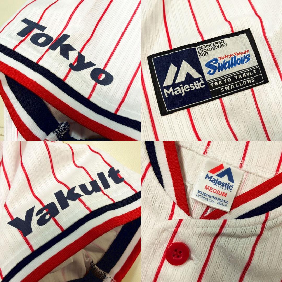 つば九郎 東京ヤクルトスワローズ マジェスティック レプリカユニフォーム M