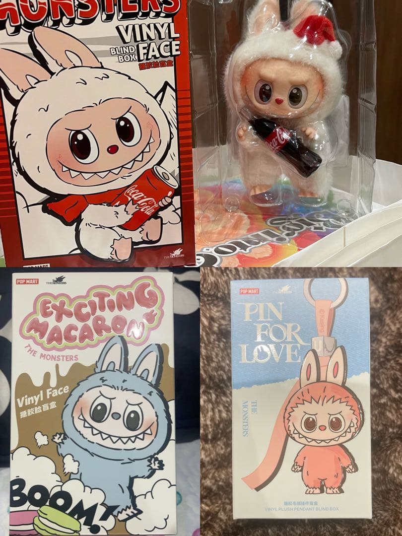 ラブブ コーラ マカロン イニシャル まとめ売り