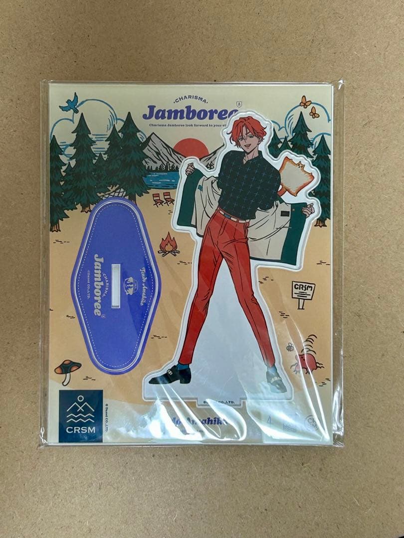 カリスマ 天堂天彦 グッズ ⚠️枠付