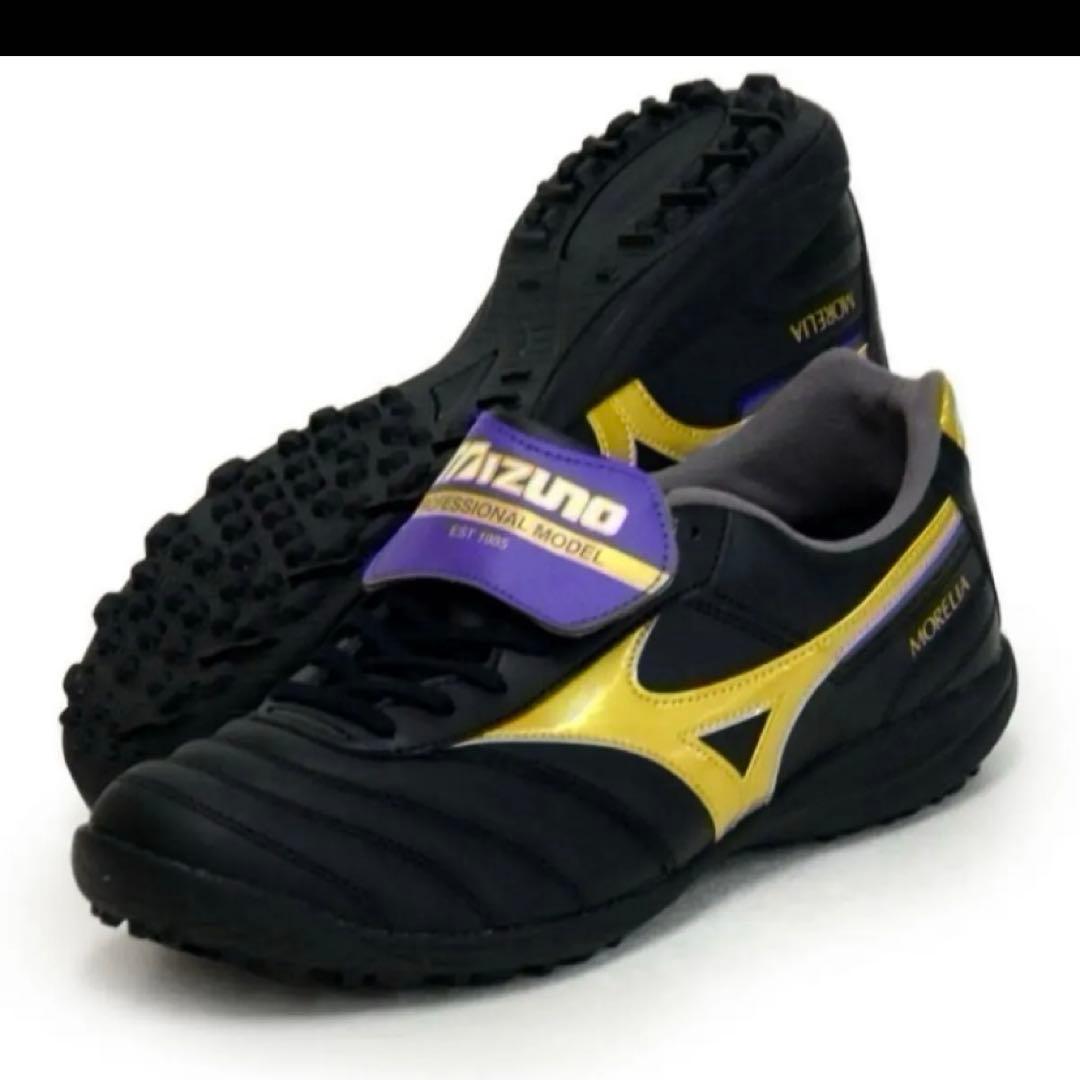 要確認。モレリア SALA ELITE TF【25.5㎝】