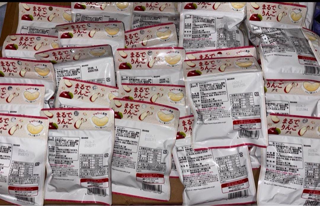 【入手困難】 FUJIYA 不二家　まるでりんごグミ54個