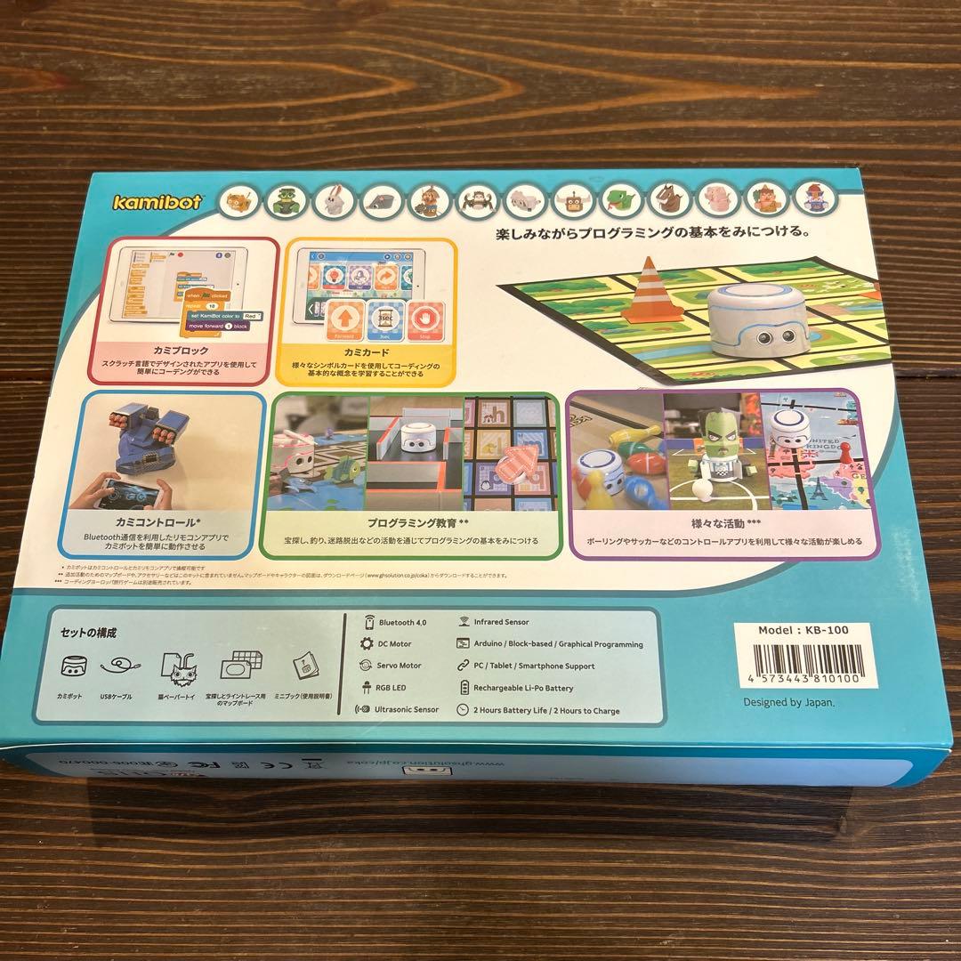 kamibot ロボットコーディングセット　プログラミング　おもちゃ