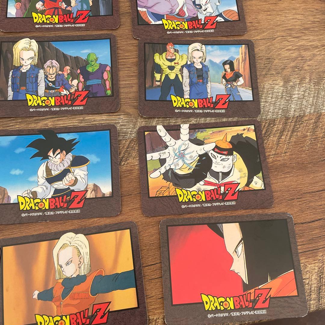 最終値下げ当時物ドラゴンボールカード