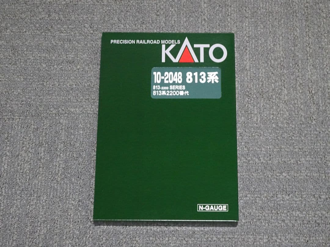 KATO 10-2048 813系2200番代 3両増結セット
