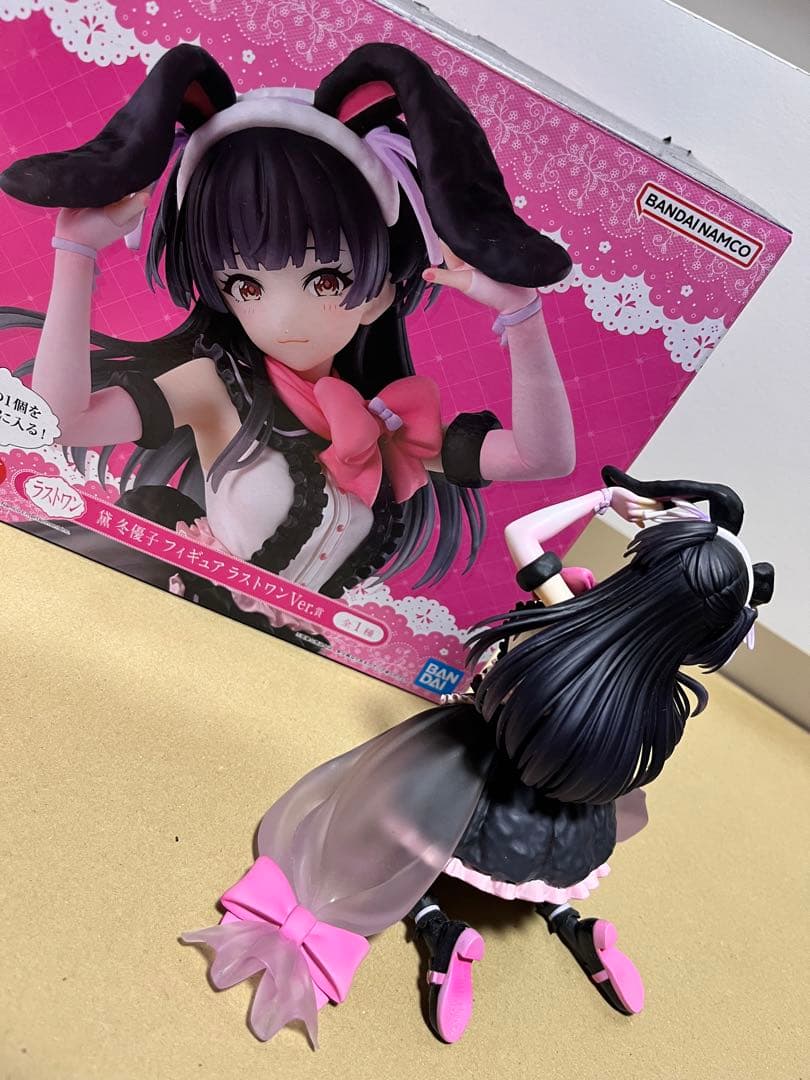 黛冬優子 ラストワン賞 一番くじ アイドル マスターシャイニーカラーズ