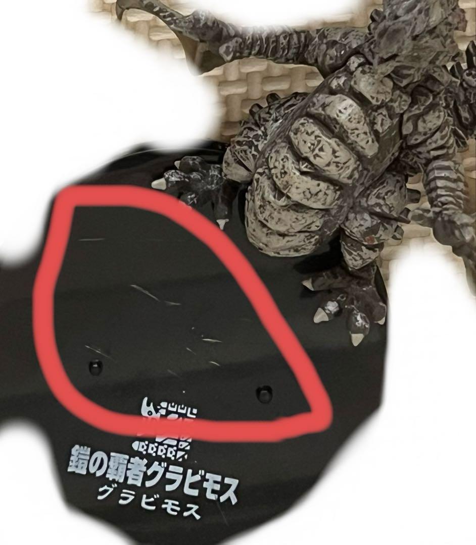 モンハンフィギュアまとめ売り