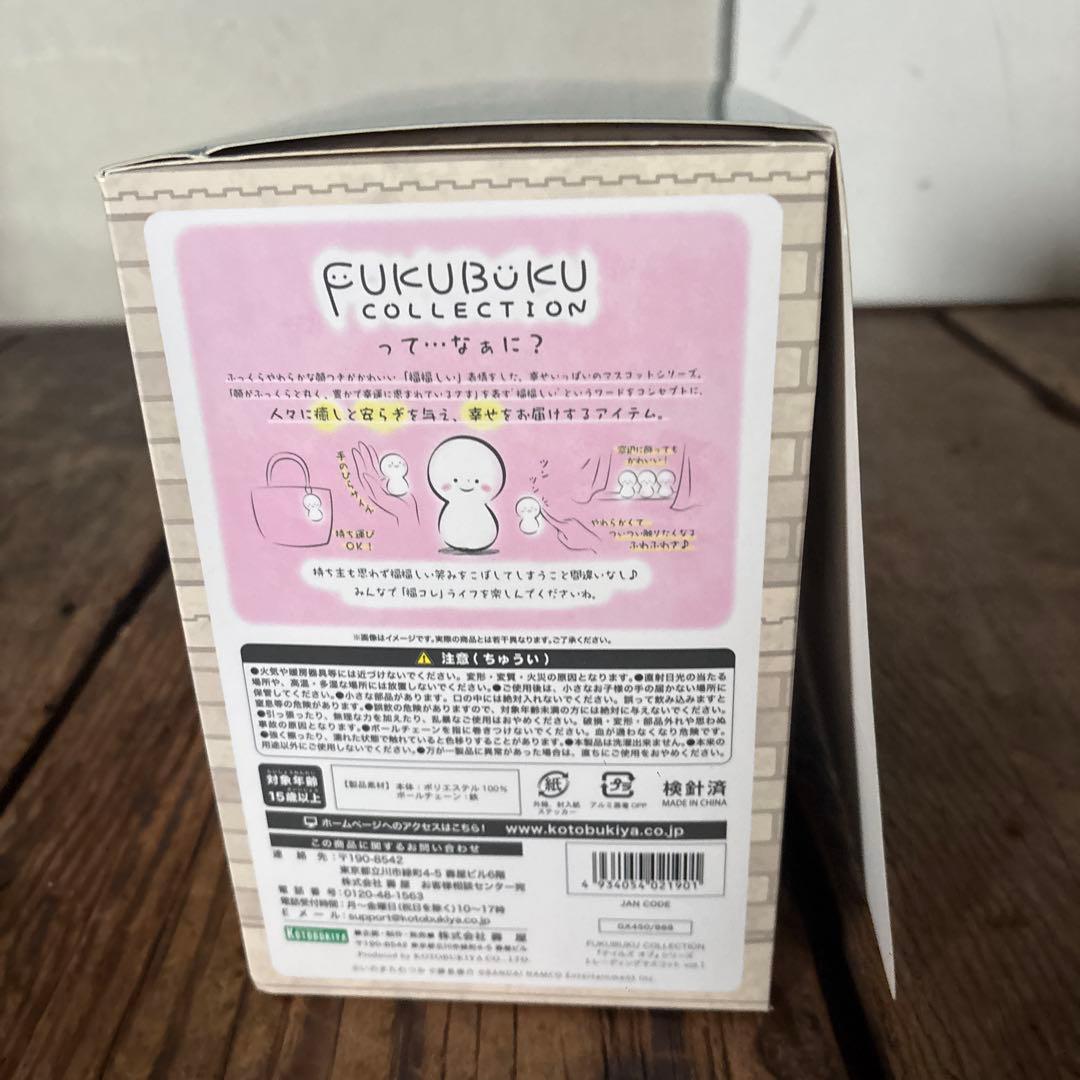 テイルズオブシリーズ　FUKUBUKU トレーディングマスコット　vol.1