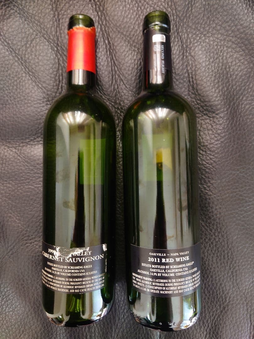 1998 スクリーミングイーグル、2011 セカンドフライト 【空き瓶】