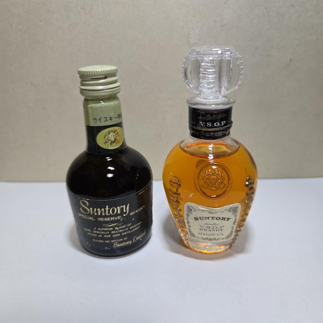 Gordon's Dry Gin 1957年輸入品　レア品？ 裏ラベル逆さ張り！