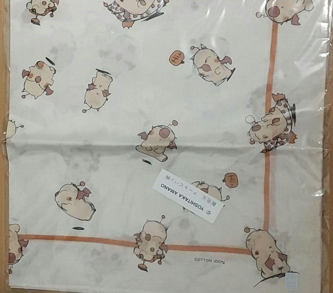 【未開封市販品】天野喜孝　モーグリ　スカーフ？ハンカチ？
