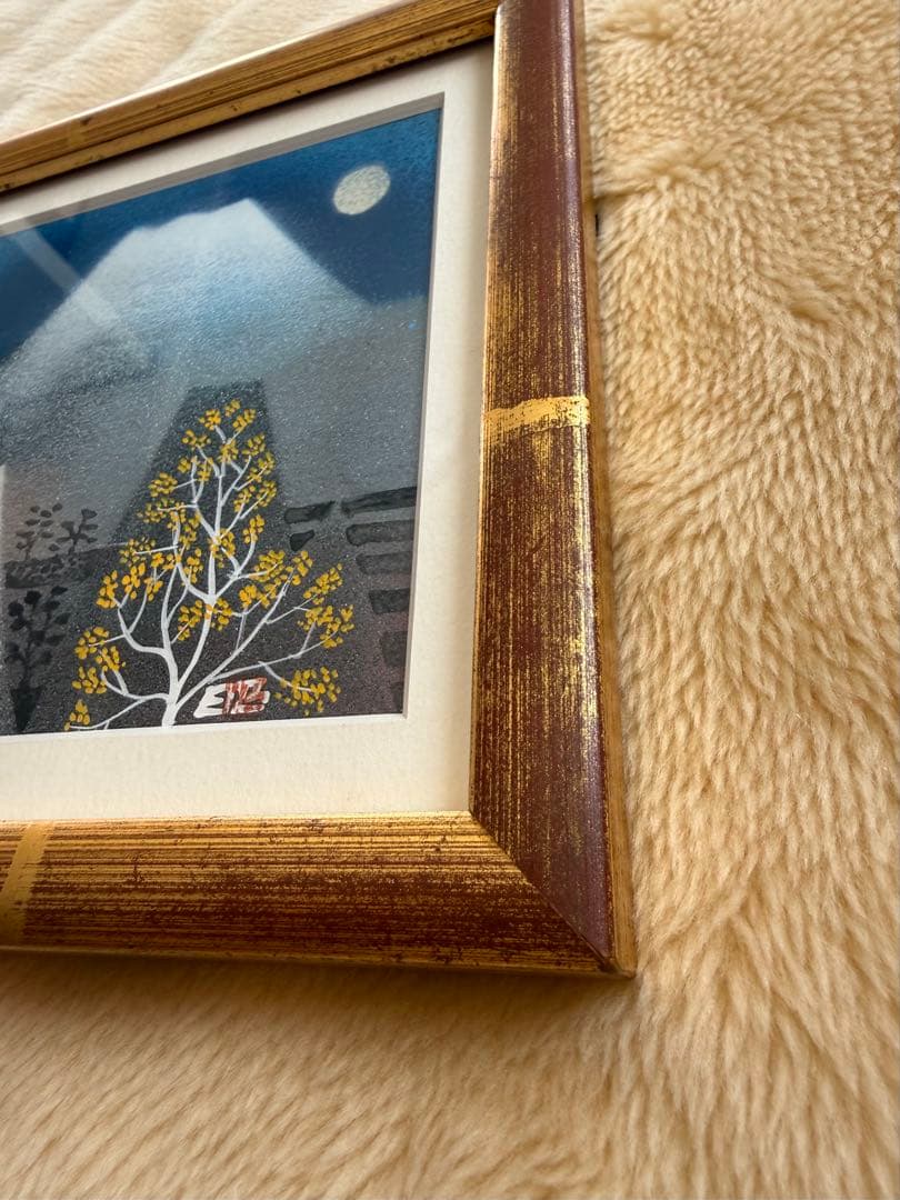 太田 昭 富士山 絵画