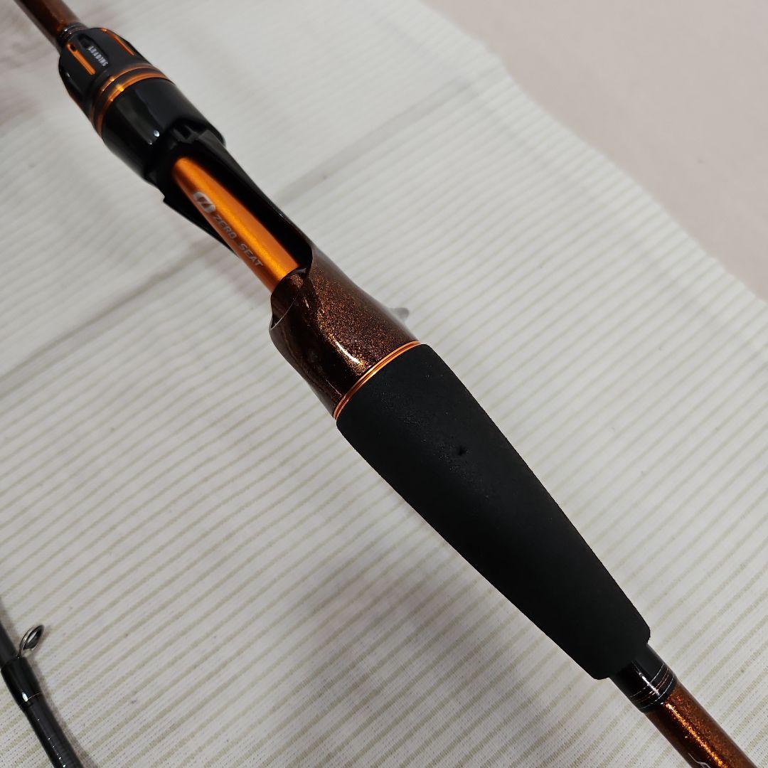 12月5日22時まで値下げ　ダイワ　リーディング　LG82　MH-180MT