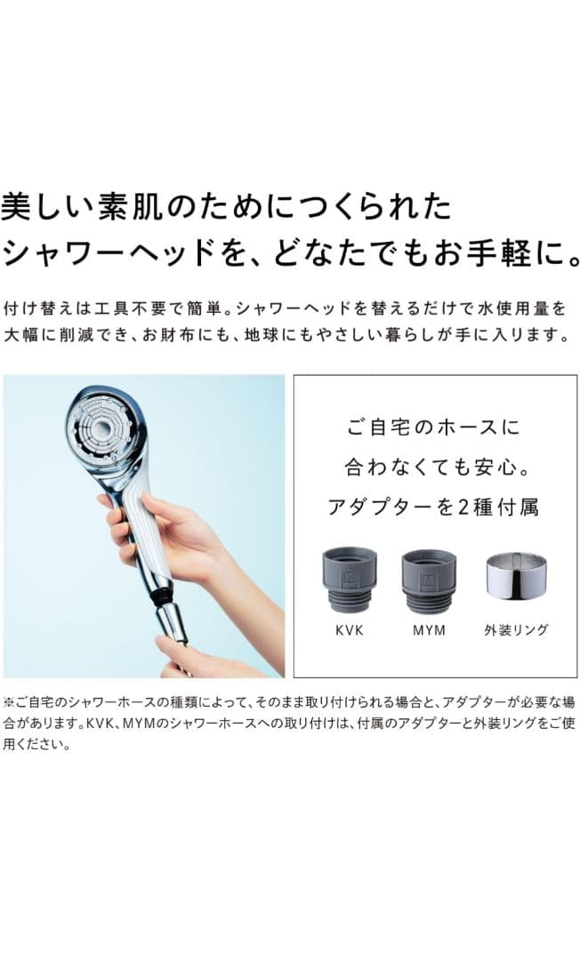 リファ ファインバブル U/ReFa FINE BUBBLE U シルバー