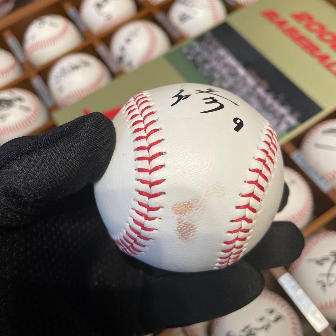 2000年 日本代表 ドリームチーム 直筆サインボールセット 木製ケース入り