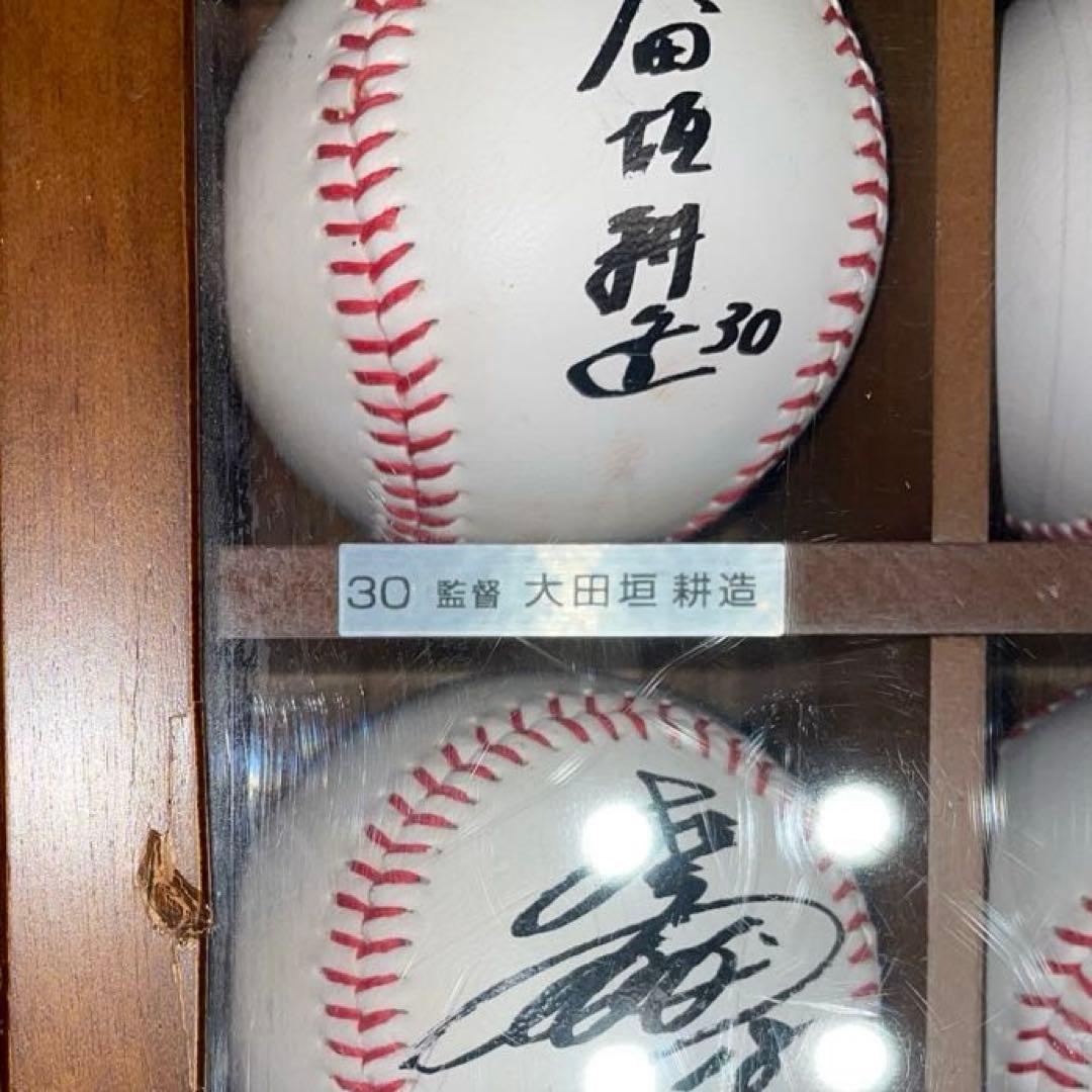 2000年 日本代表 ドリームチーム 直筆サインボールセット 木製ケース入り