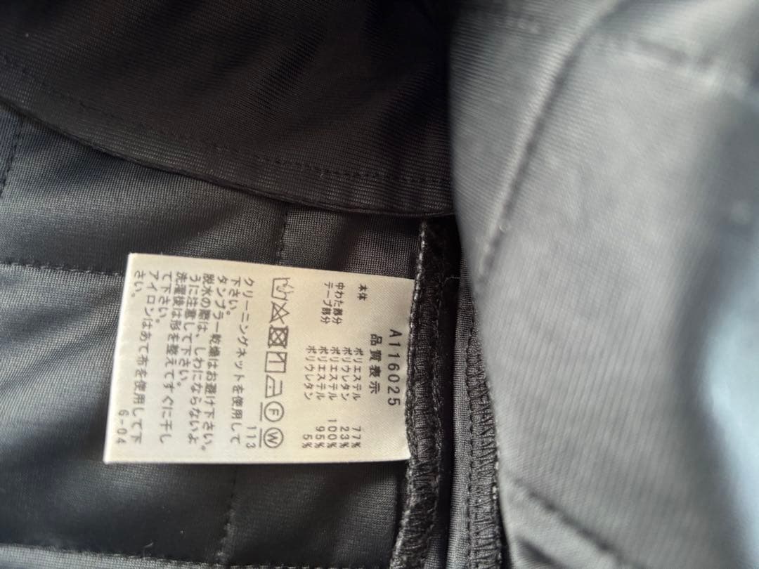 archivio キルティングトップスとスカートセット 38