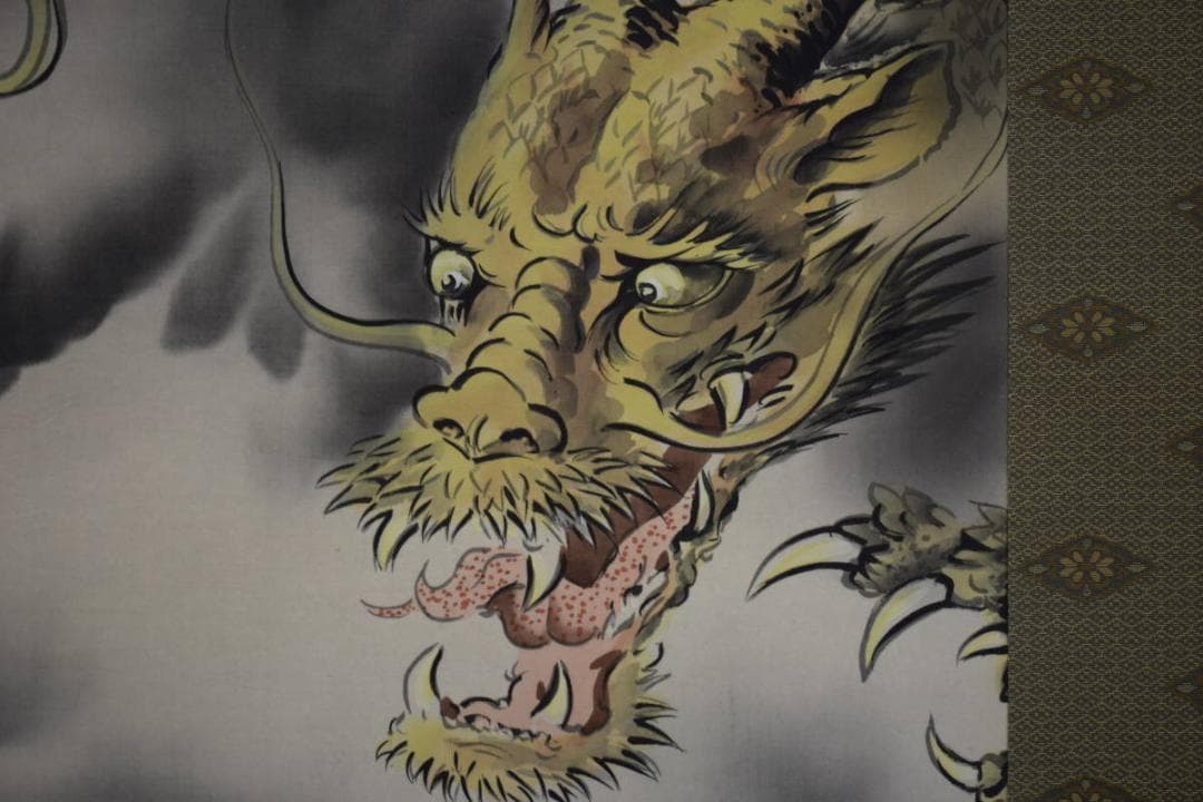 真作/三輪寿峰/龍虎図/桐共箱付/布袋屋掛軸HI-464