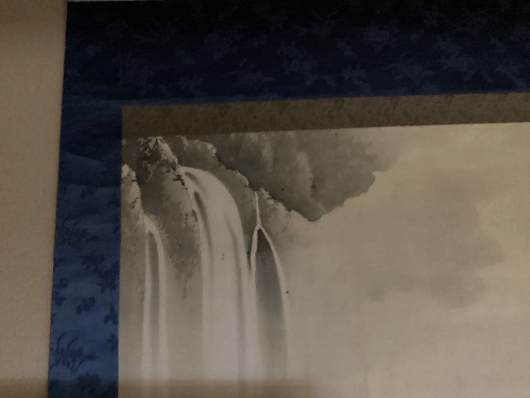 O-1 養流の観音　　水墨画 掛け軸 観音様　華泉　年代物