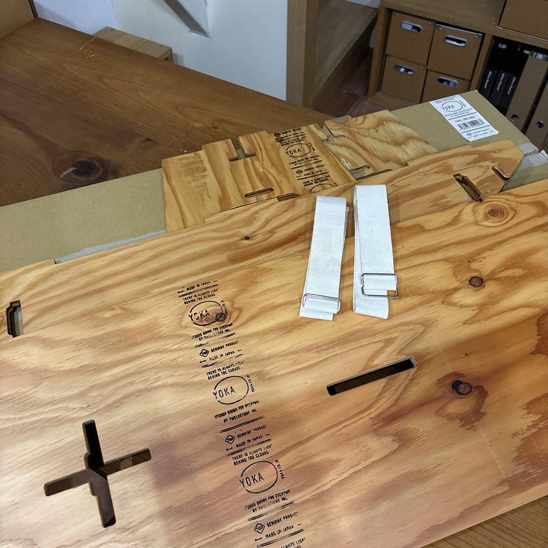 テーブル・チェア・ハンモック YOKA PANEL LONG TABLE