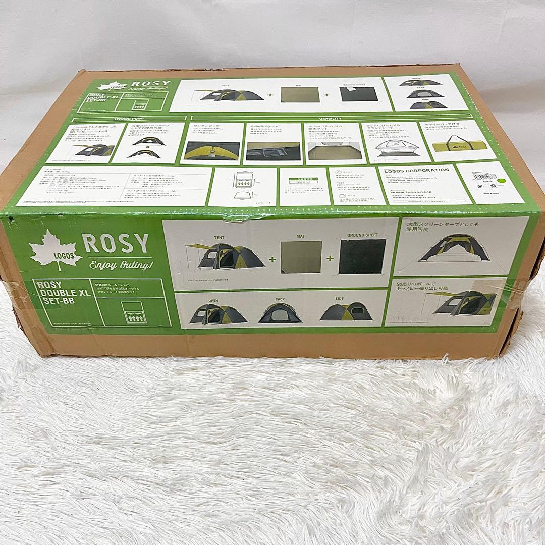 【未開封】LOGOS ROSY ドゥーブルXL セットBB 4〜5人用
