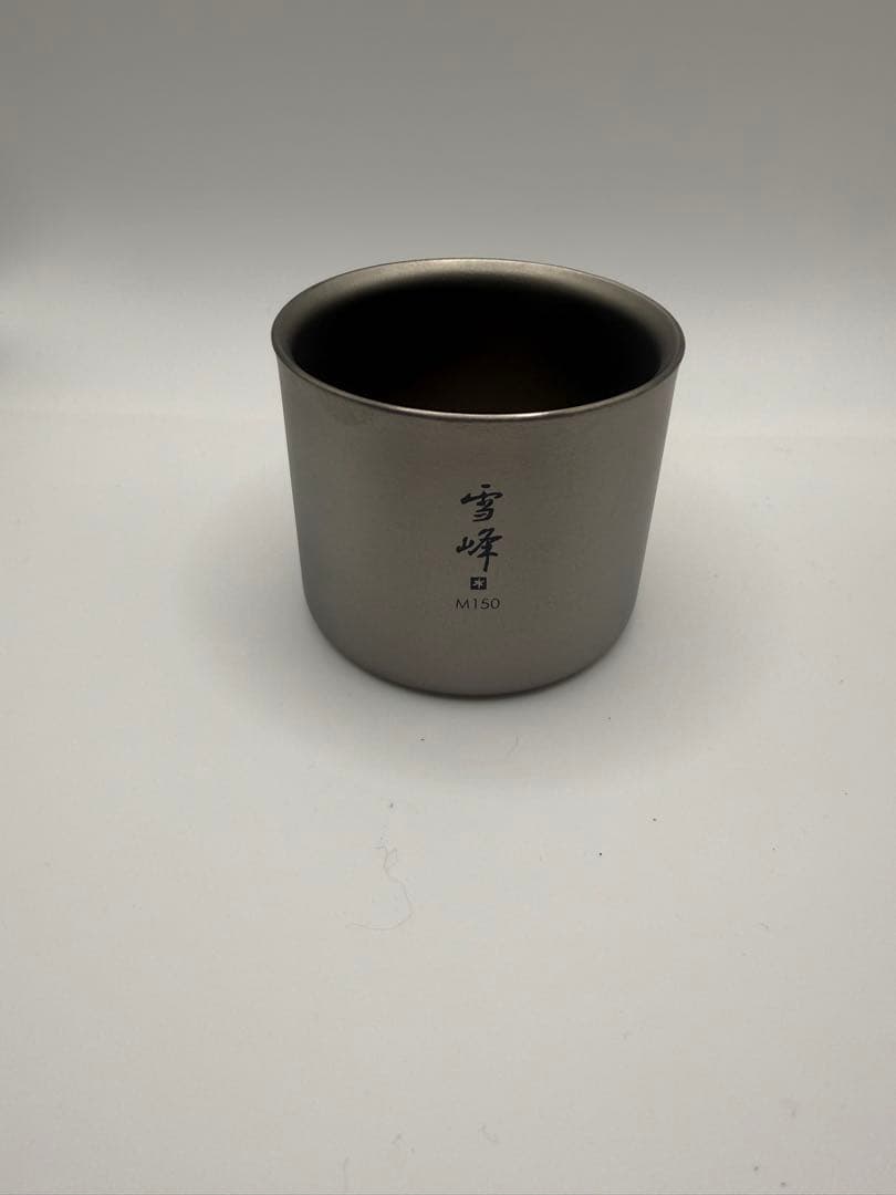 【超希少品】スノーピーク スタッキングマグ 雪峰 M150【新品・未使用】