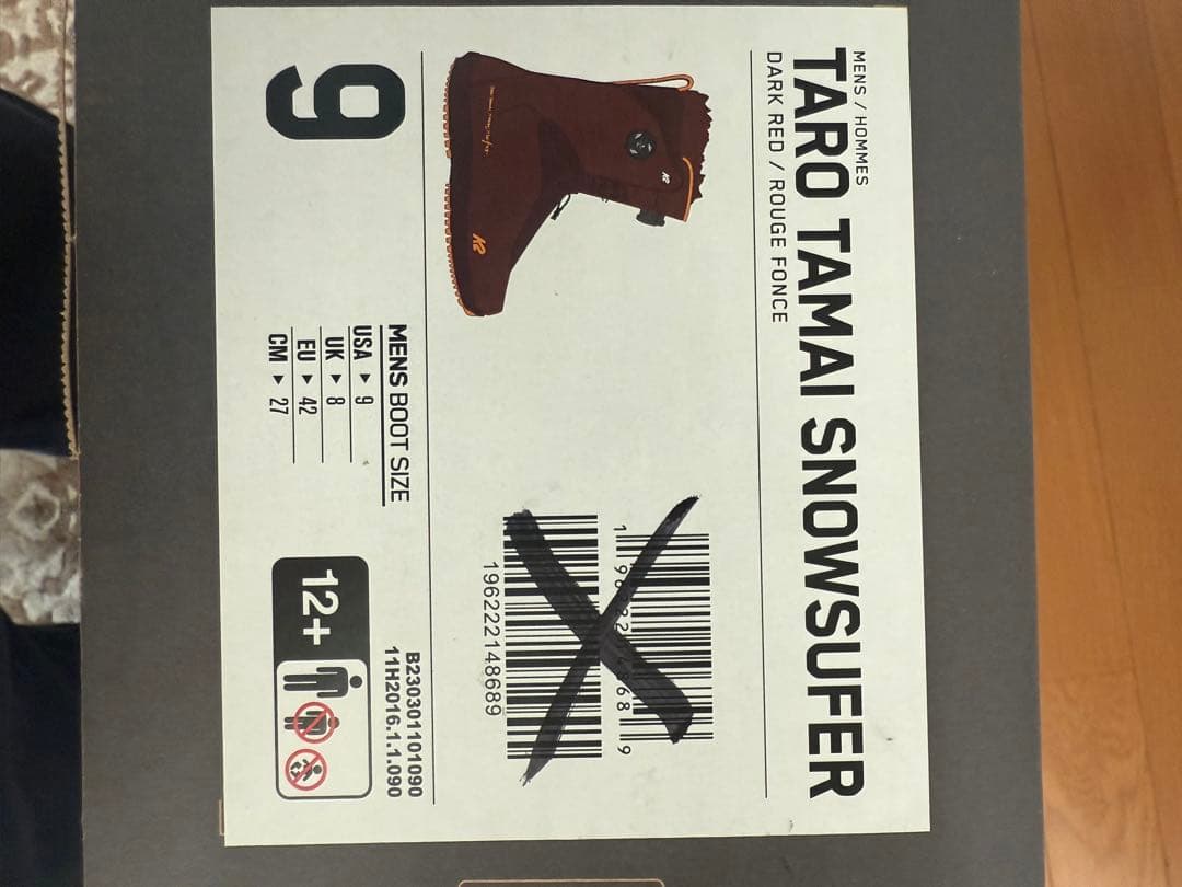 TARO TAMAI SUFER【即購入•値引き交渉可】