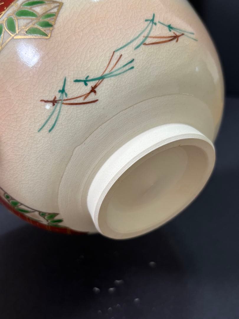 【未使用】晴雲造　仁清写熨斗の絵　茶碗　抹茶碗　木箱