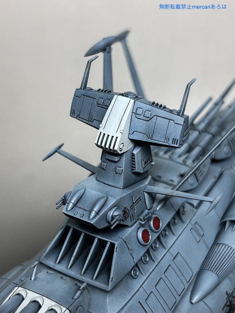 「ーー様製作ご依頼品」アンドロメダ級一番艦アンドロメダ(1/1000)