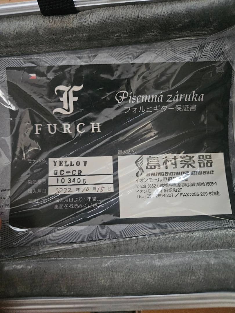 FURCH Yellow GC-CR アコースティックギター