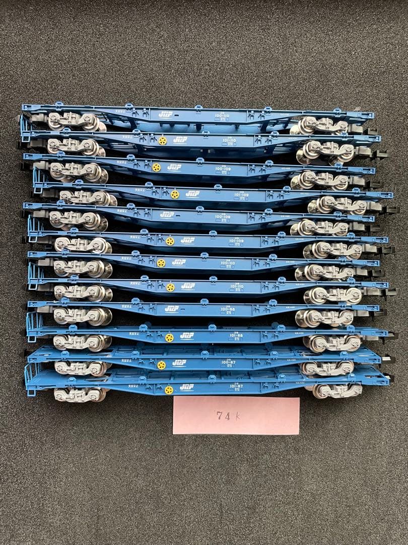 74 Nゲージ tomix コキ 100 101 コンテナ 積載可 1130