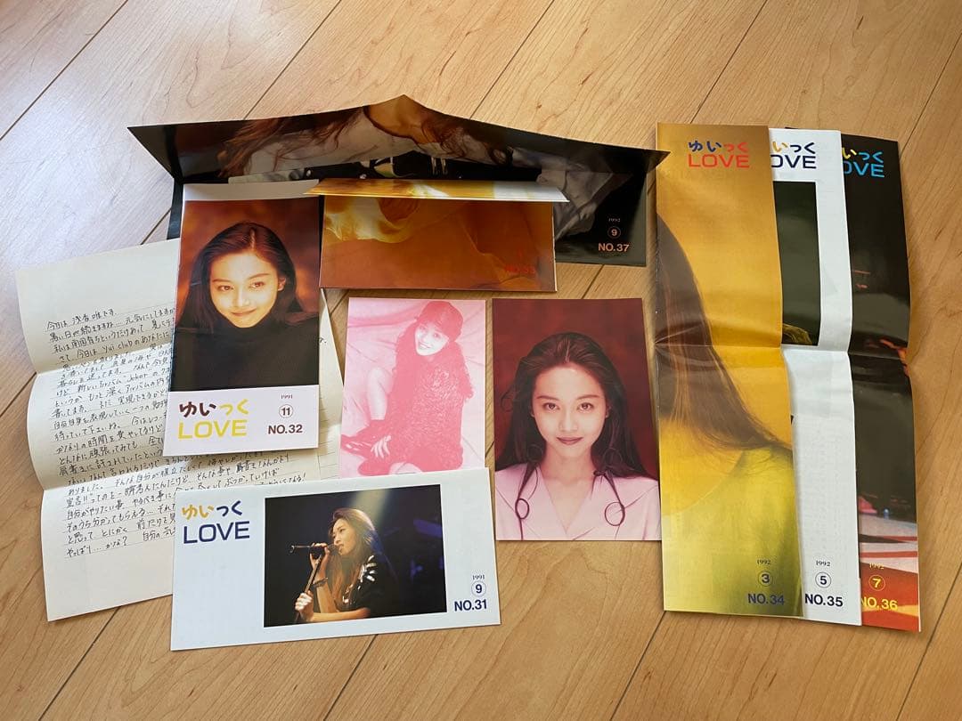 浅香唯　ゆいっくLOVE NO.31〜37 ファンクラブ会報1991〜1992