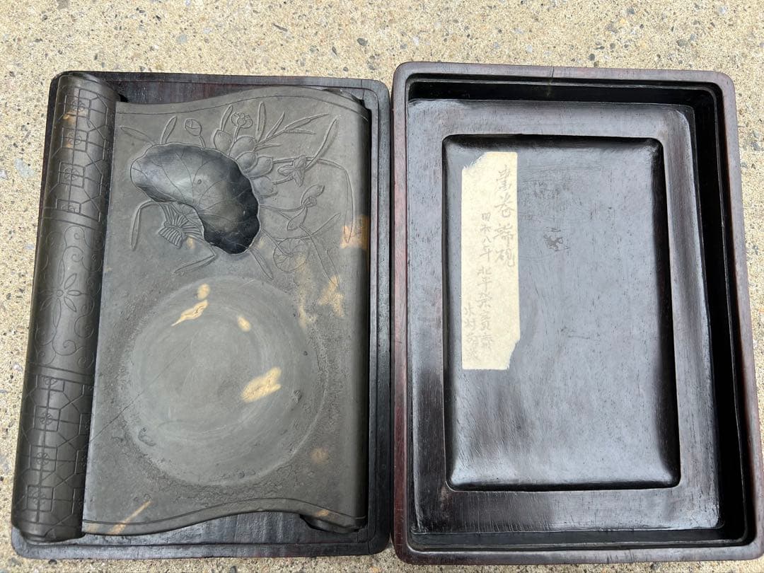 文房具，清時代山水人物書巻型緑端硯