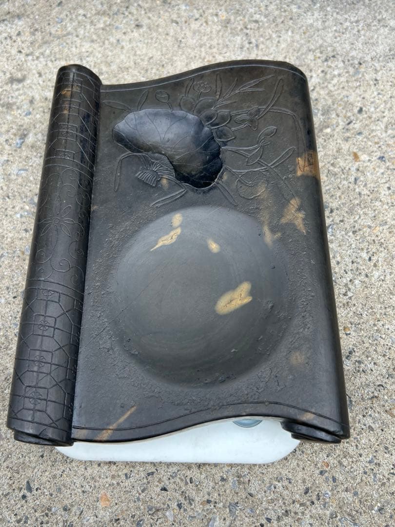 文房具，清時代山水人物書巻型緑端硯