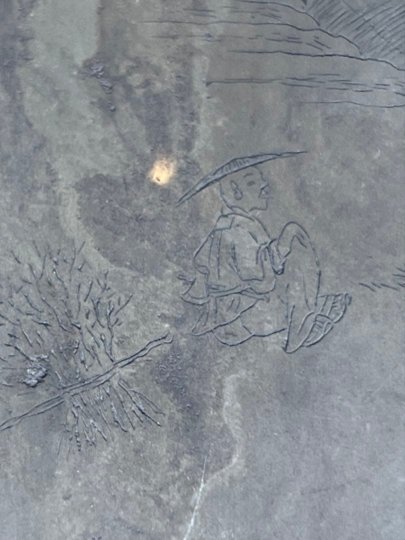 文房具，清時代山水人物書巻型緑端硯