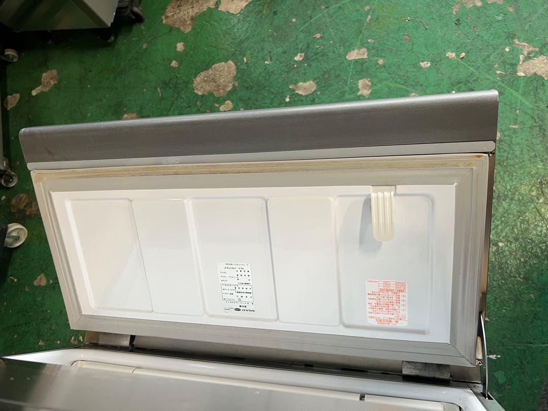 2020年フクシマガリレイ製氷機 45kg