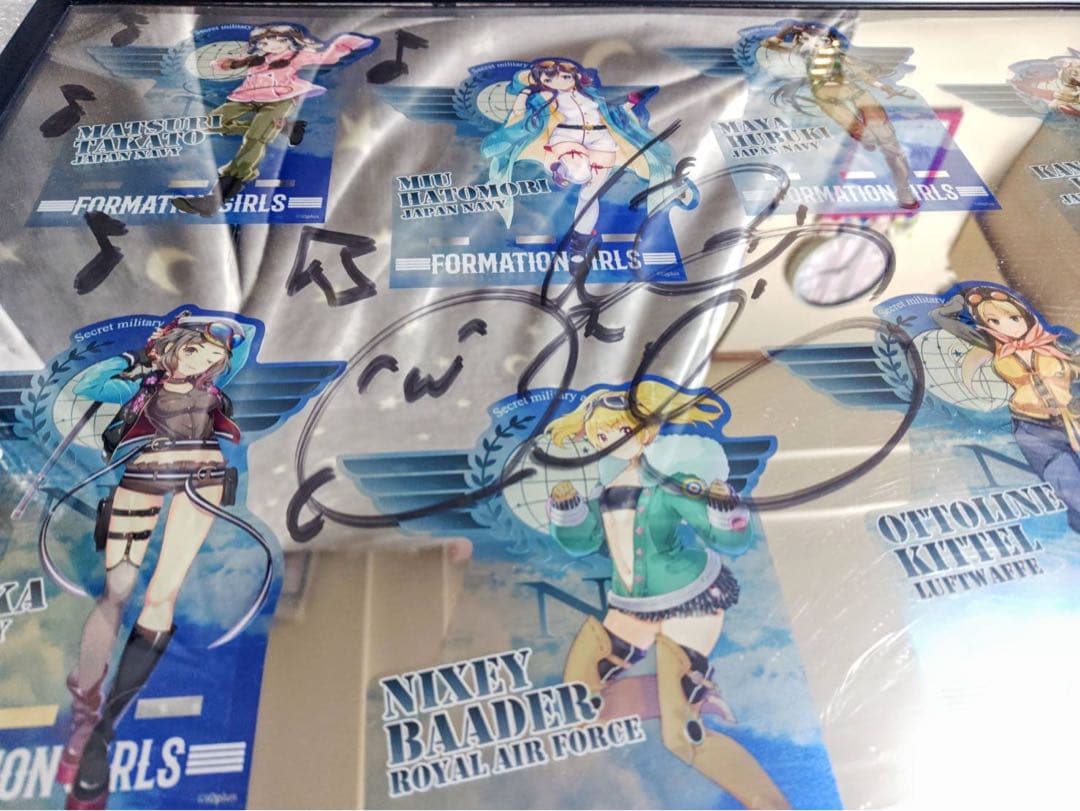 編隊少女 フォーメーションガールズ 直筆サイン入り アクリルボード 当選品