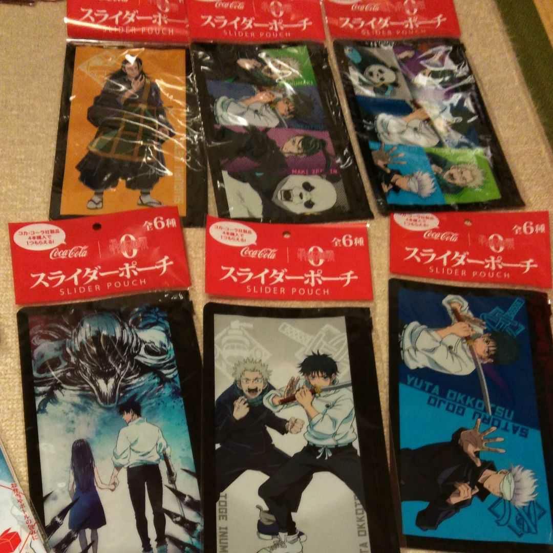 当選品　ダイドー　呪術廻戦　虎杖 宿儺リバーシブルパーカー&オマケ付