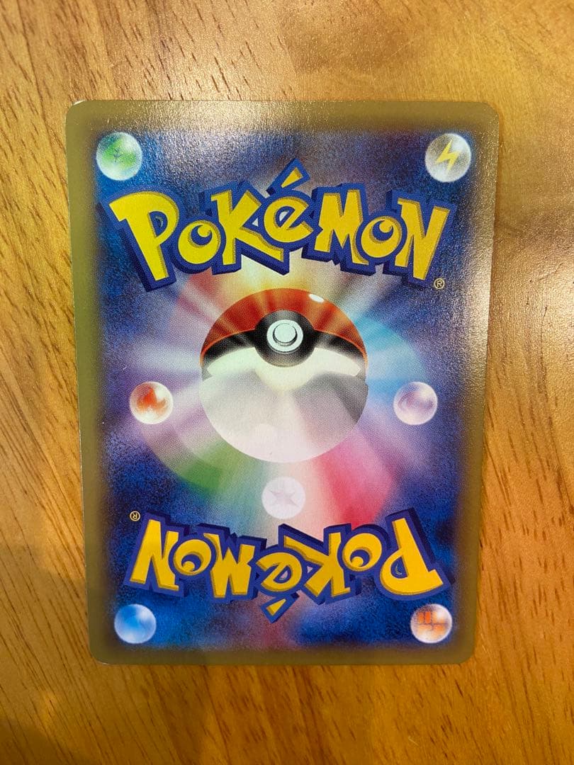 ポケモンカード まとめ売り Mギャラドス カイオーガ サーナイト ルギア セレビ